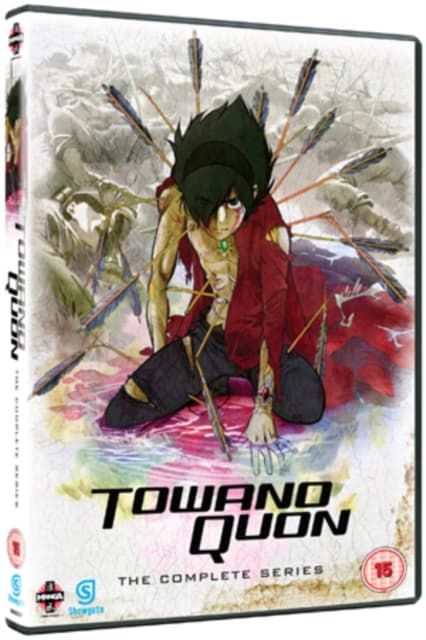 Towanoquon: The Complete Series (2 DVD)