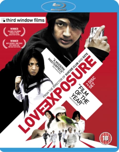 Love Exposure (Blu-ray)
