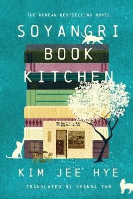 Soyangri Book Kitchen (Kirja / Nidottu)