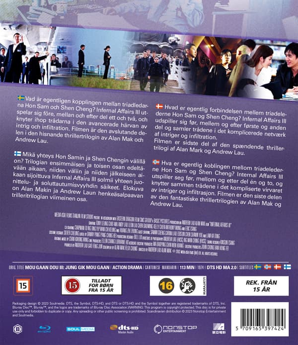 Infernal Affairs 3 (Blu-ray)