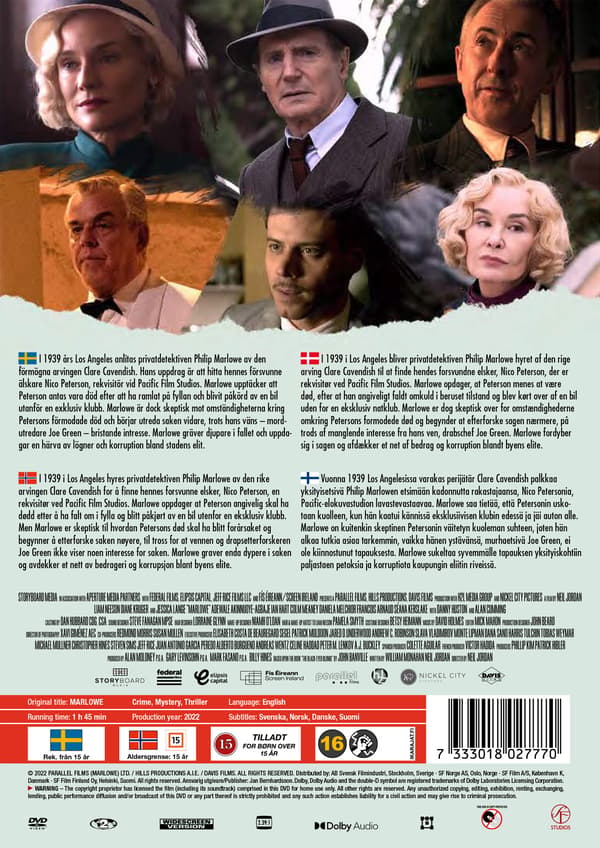 Marlowe (DVD)