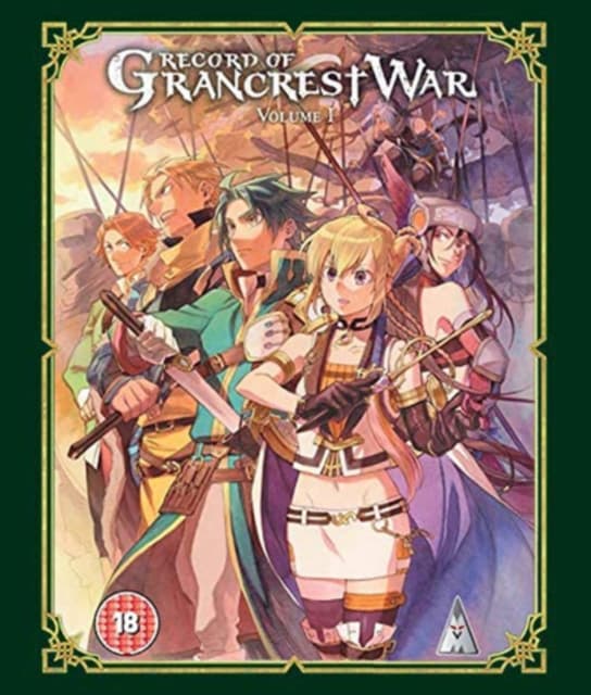 Record of Grancrest War: Volume I (2 Blu-ray)