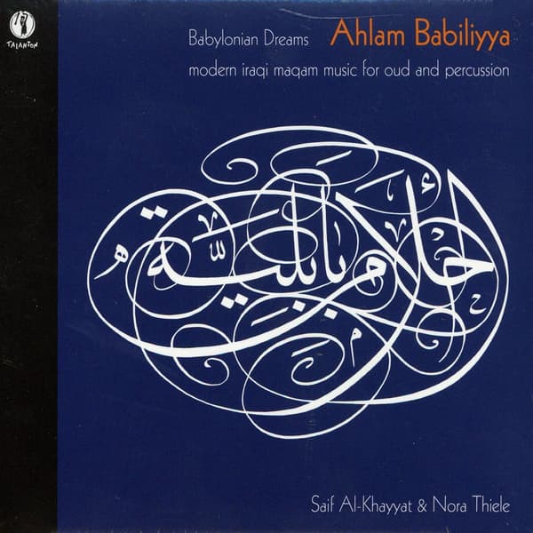 Babilyya: Babylonian Dreams (CD)