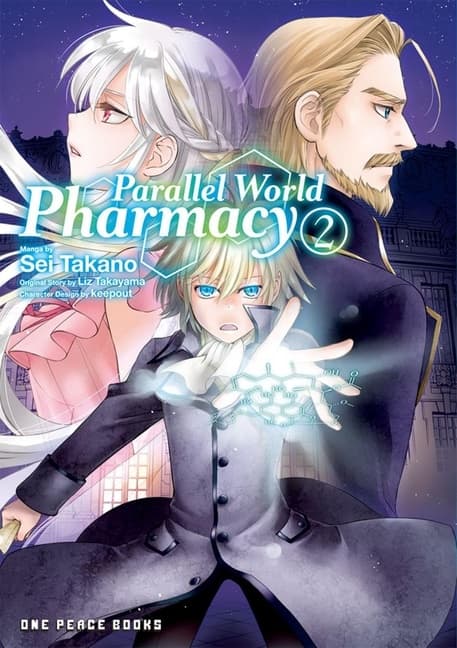 Parallel World Pharmacy Volume 2 (Kirja / Nidottu)