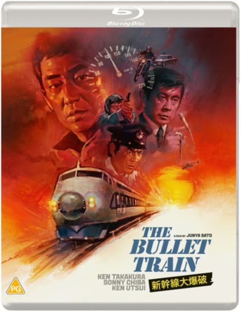 The Bullet Train (Blu-ray)