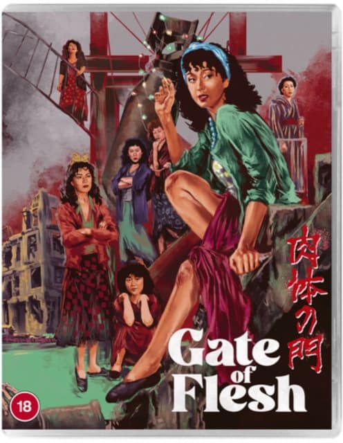 Lihan portti (Blu-ray)