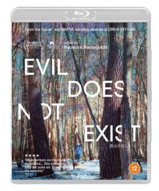 Evil Does Not Exist (2 Blu-ray)