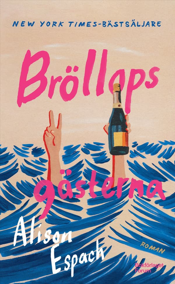 Bröllopsgästerna (Bok / Pocket)
