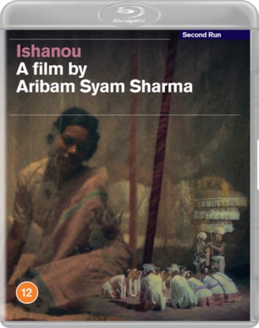 Ishanou (Blu-ray)