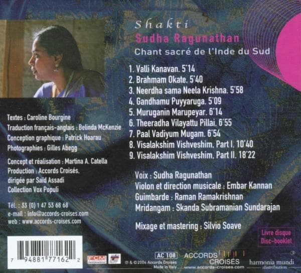 Sudha Ragunathan: Shakti (CD)