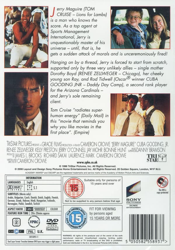 Jerry Maguire (DVD)