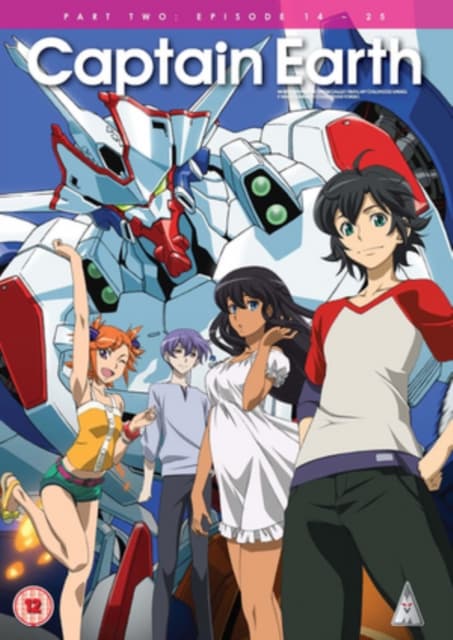 Captain Earth: Part Two (2 DVD)