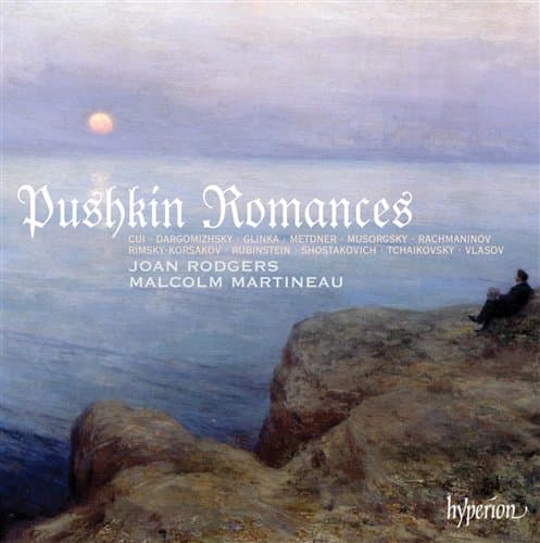 Pushkin Romances (CD)