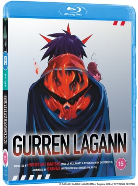 Gurren Lagann: The Complete Series (4 Blu-ray)
