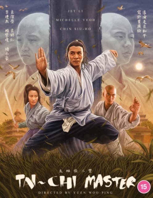 The Tai Chi Master (Blu-ray)