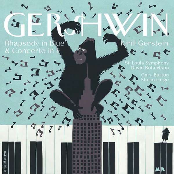 Gershwin George: The Gershwin Moment (CD)