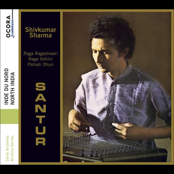 Shivkumar Sharma: Santur - Nordindien (CD)