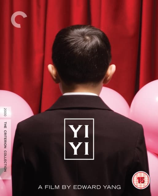 Yi Yi - The Criterion Collection (Blu-ray)