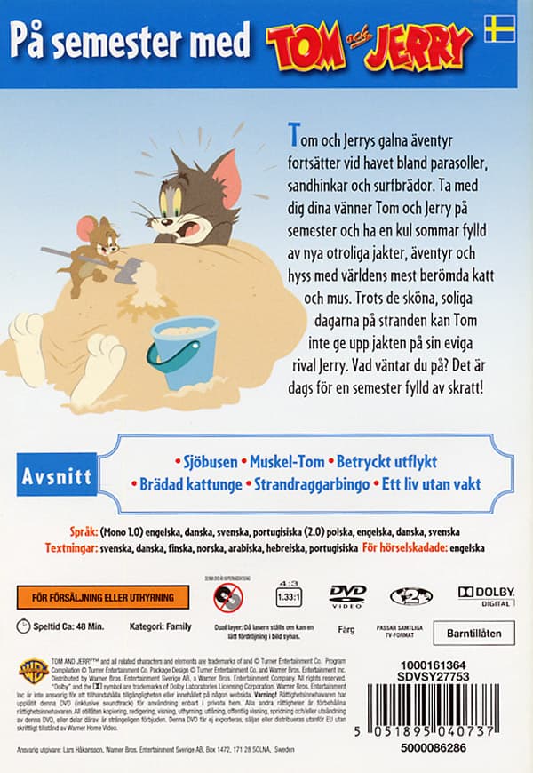 Tom & Jerry / Sommerferie (DVD)
