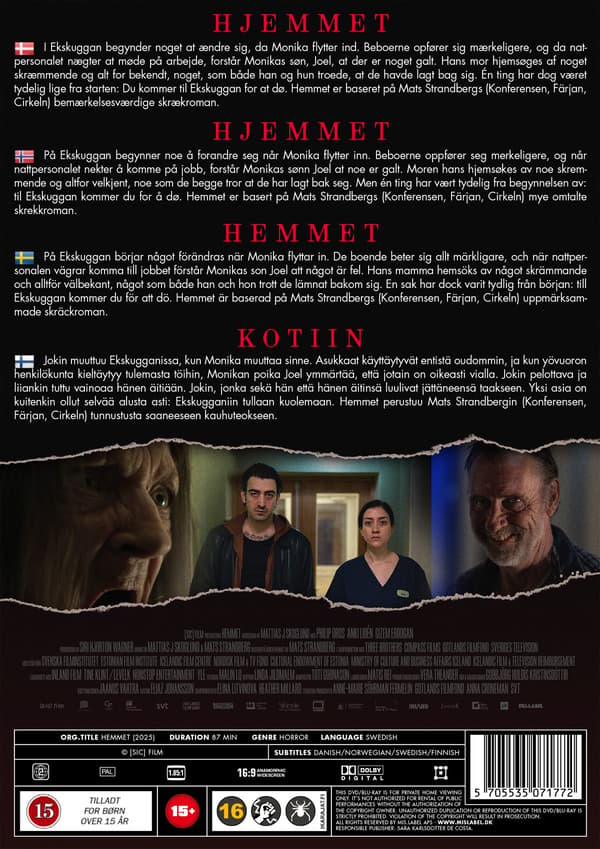 Hemmet (DVD)