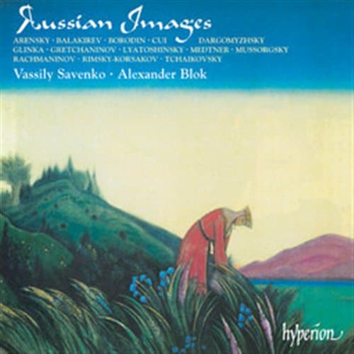 Russian Images (CD)