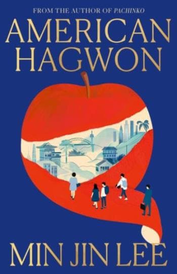 American Hagwon (Kirja / Nidottu)