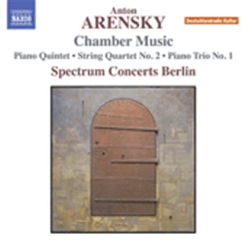 Arensky: Kammermusik (CD)