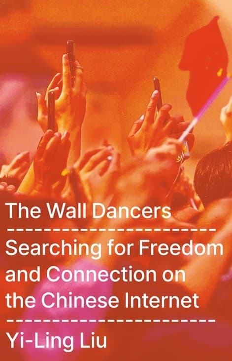 The Wall Dancers (Kirja / Nidottu)
