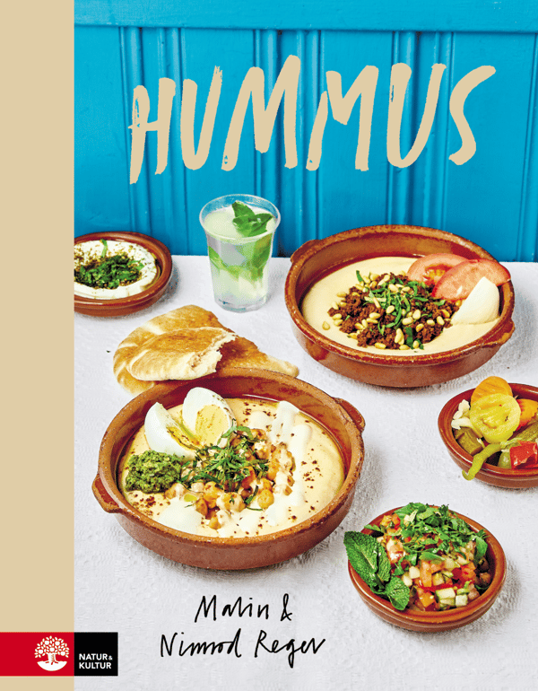 Hummus (Bok / Inbunden)