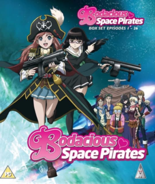 Bodacious Space Pirates: Kokoelma (4 Blu-ray + DVD)
