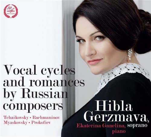 Gerzmava Hibla: Vocal  Cycles and Romances (CD)