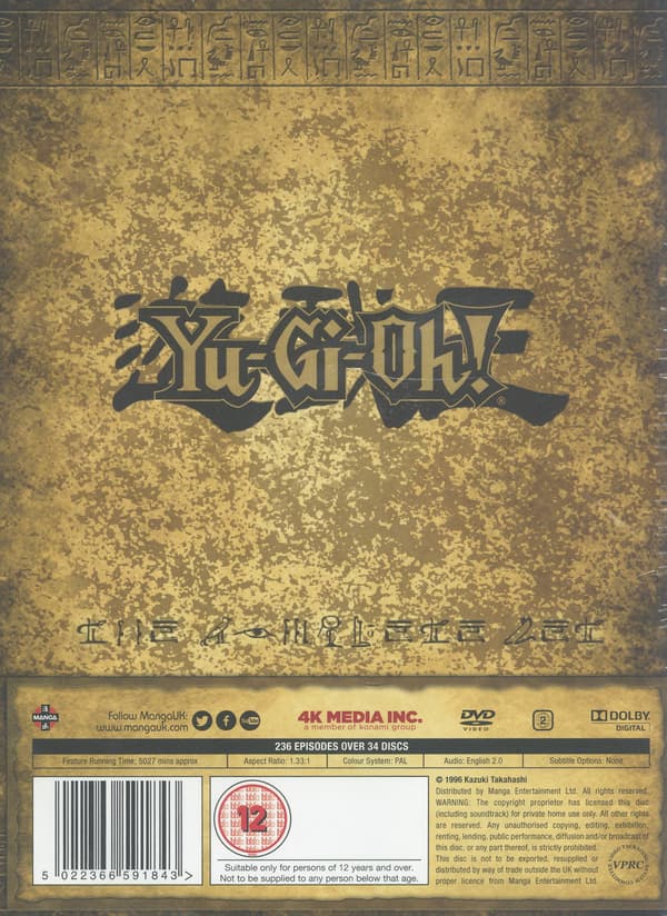 Yu-Gi-Oh!: Complete Series 1-5 (34 DVD)