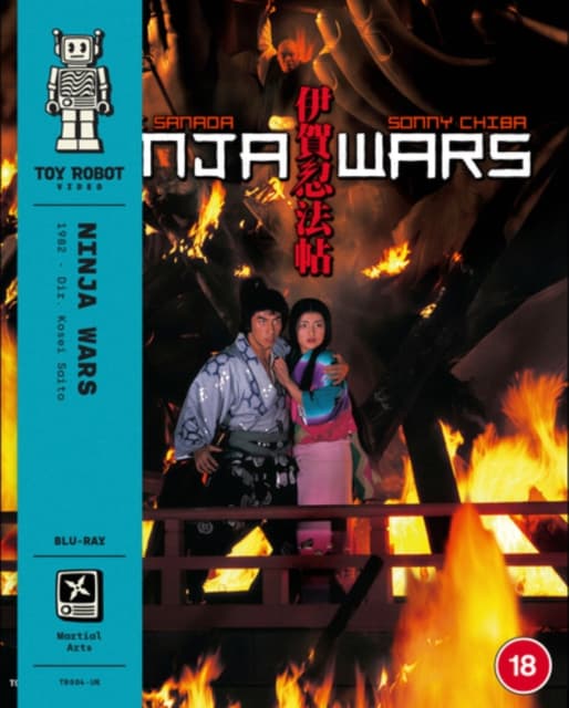 Ninja Wars (Blu-ray)