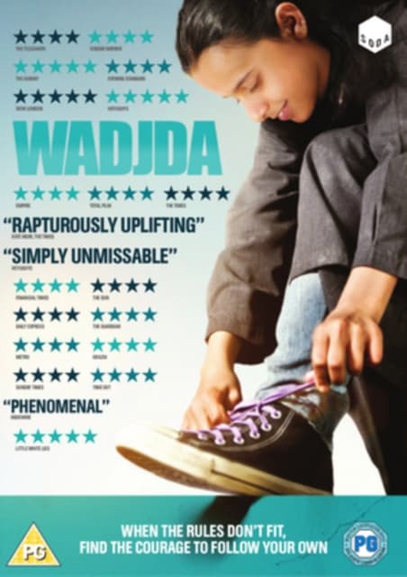 Wadjda (DVD)