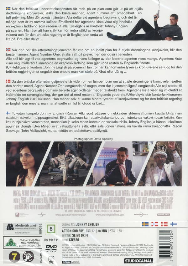 Johnny English (DVD)