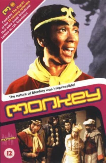 Monkey!: 08 (DVD)