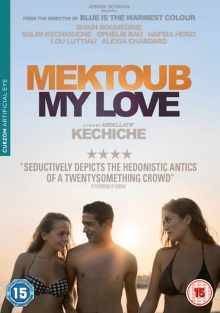 Mektoub, My Love (DVD)