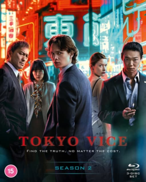 Tokyo Vice: Sæson 2 (3 Blu-ray)