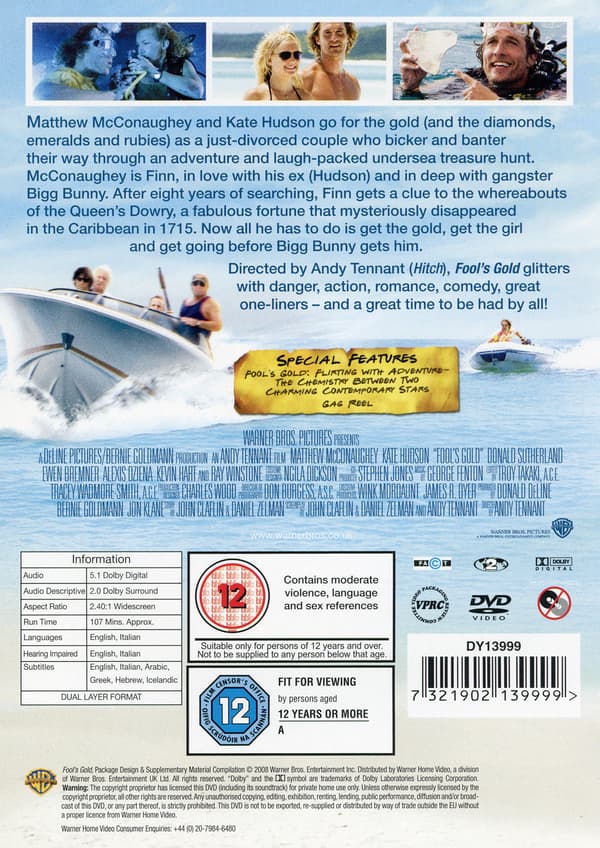 Fool's Gold (DVD)