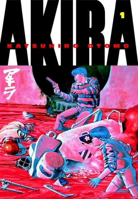 Akira Volume 1 (Kirja / Nidottu)