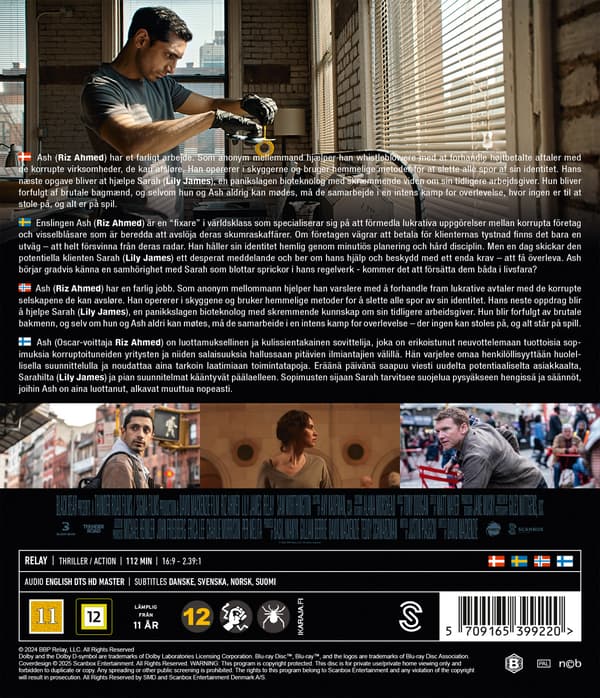 Relay (Blu-ray)