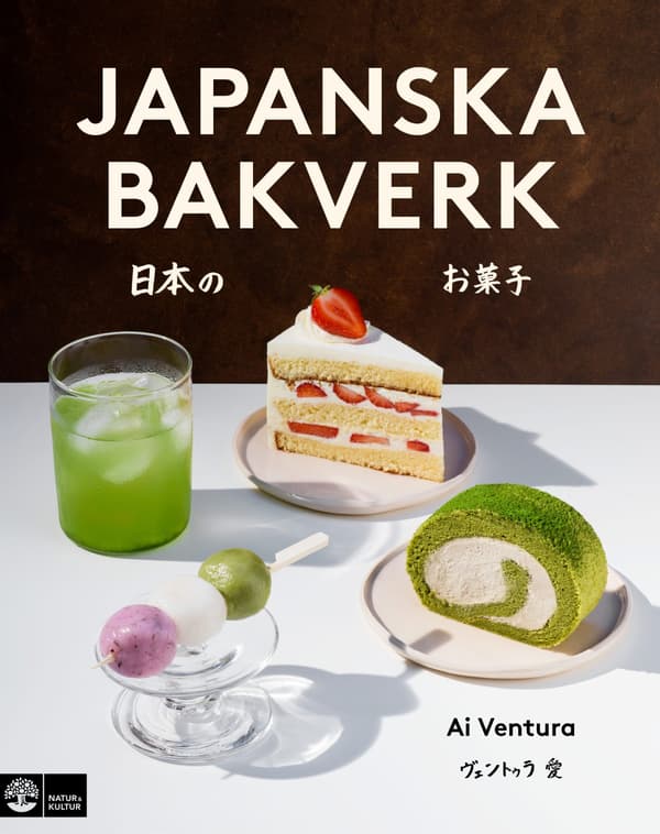 Japanska Bakverk (Bok / Inbunden)
