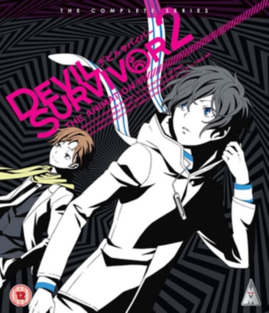 Devil Survivor 2: The Animation - The Complete S (2 Blu-ray)