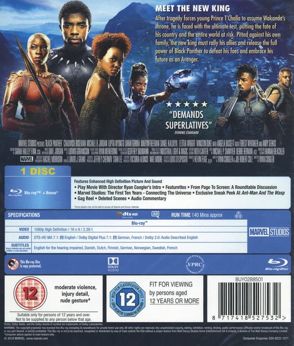 Black Panther (Blu-ray)