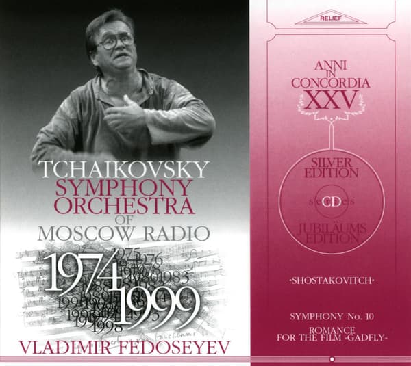 Sjostakovitj: Symfoni nr. 10 / Romance For... (CD)
