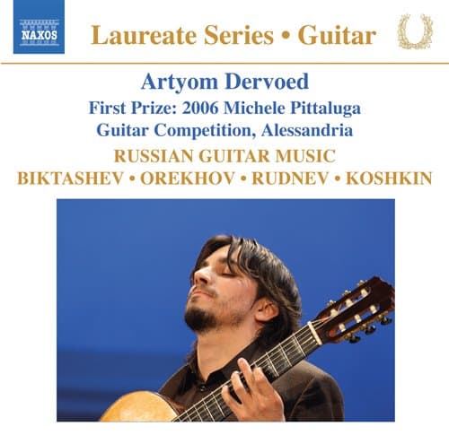 Dervoed Artyom: Russisk guitarmusik (CD)