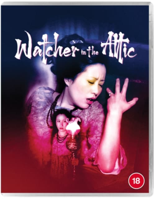 Watcher in the Attic (2 Blu-ray)