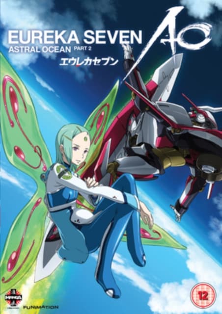 Eureka Seven: Astral Ocean - Part 2 (2 DVD)