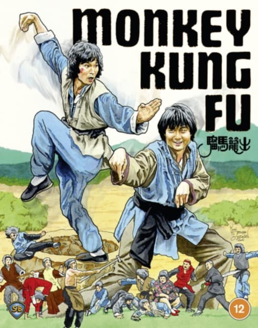 Monkey Kung Fu (Blu-ray)