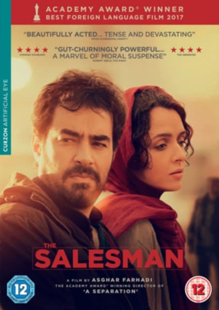 The Salesman (DVD)